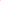 Globules rouges
