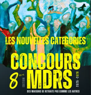 Affiche mdrs